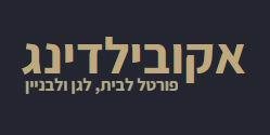 אקובילדינג